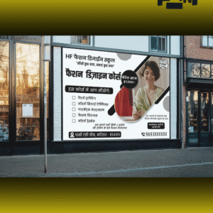 Fashion Design Course – Professional Banner Design (AI + PSD Mockup)