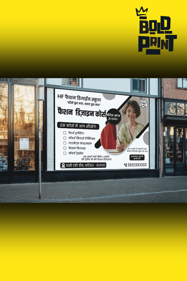 Fashion Design Course – Professional Banner Design (AI + PSD Mockup)